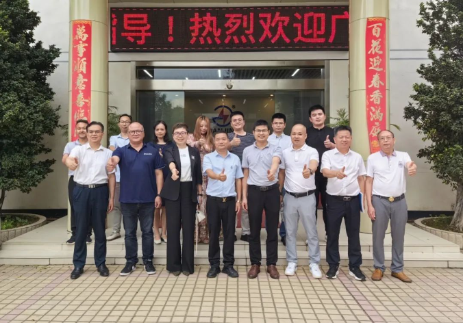 坚守初心34年，匠心打造电力铜材——广州企业家走进半径铜材